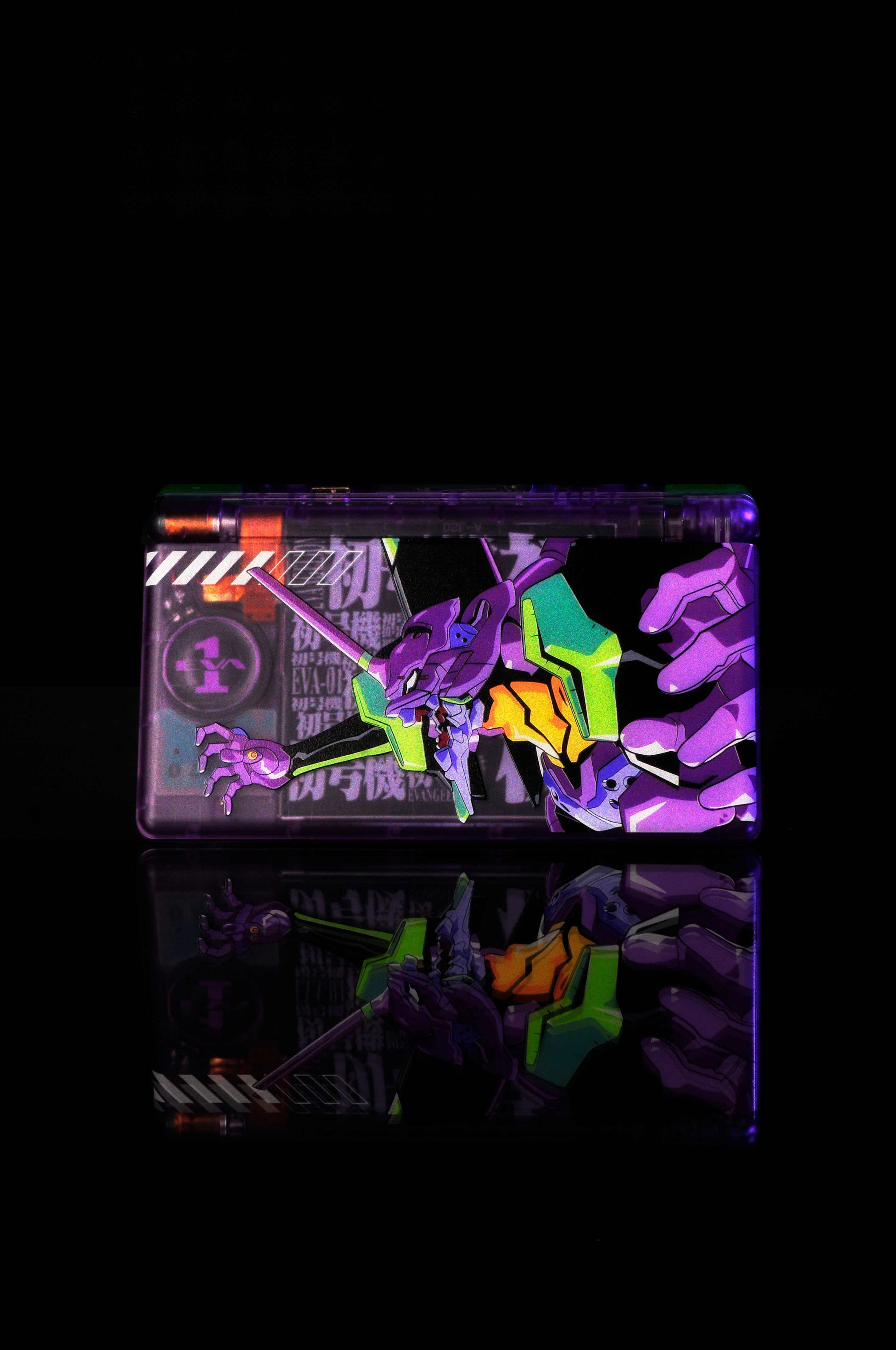 DS Lite Custom EVA-01 Edition