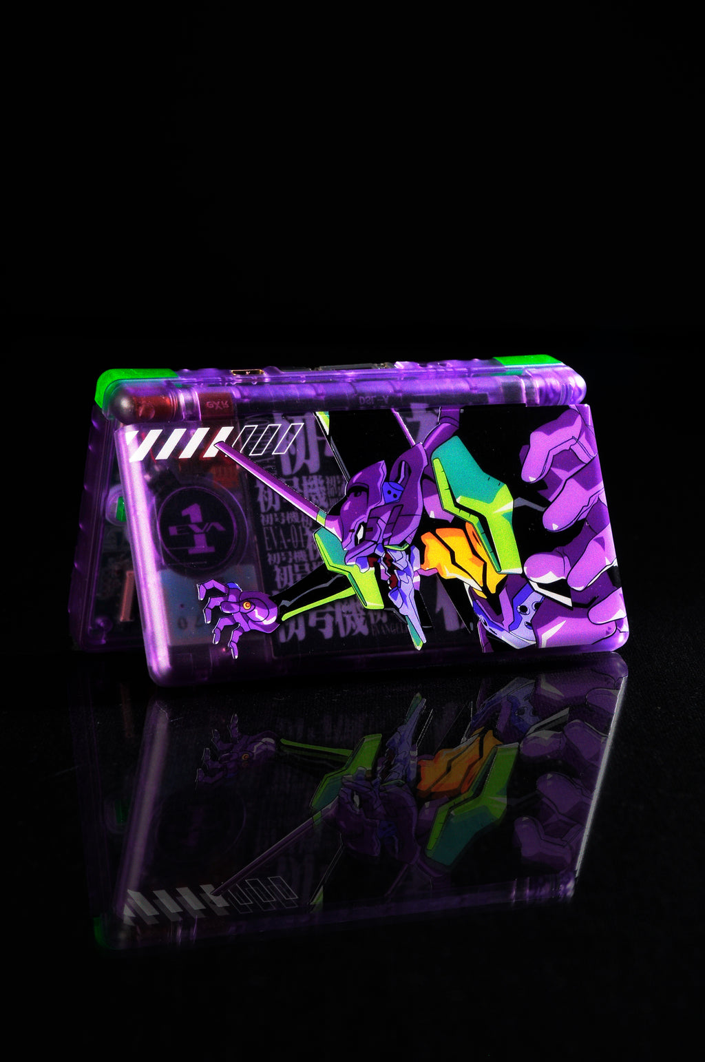 DS Lite Custom EVA-01 Edition