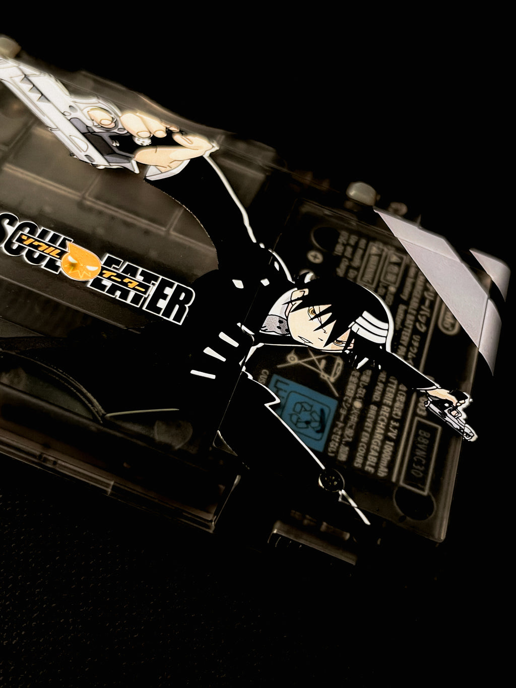 DS Lite Custom DTK Edition