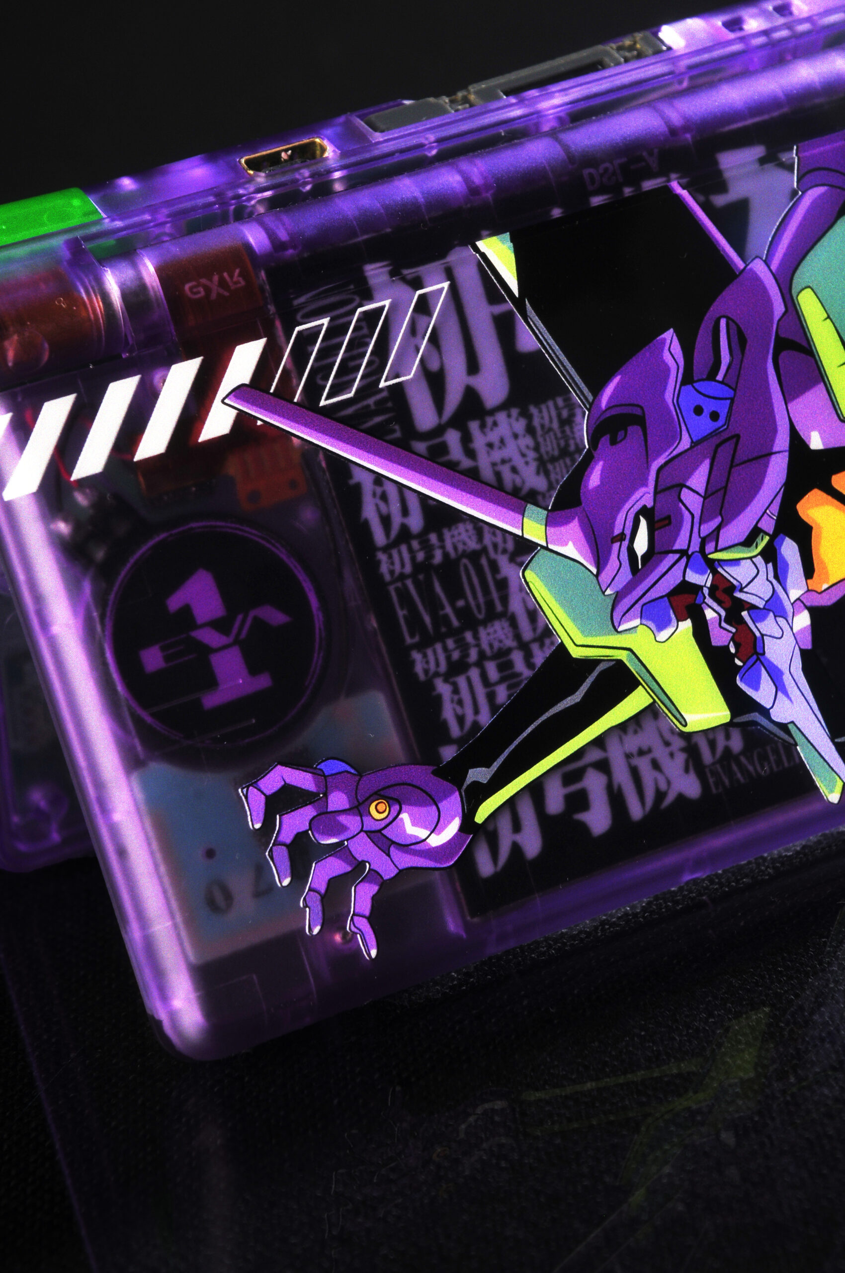 EVA-01 (Evangelion) custom Nintendo DS Lite, detail view 7