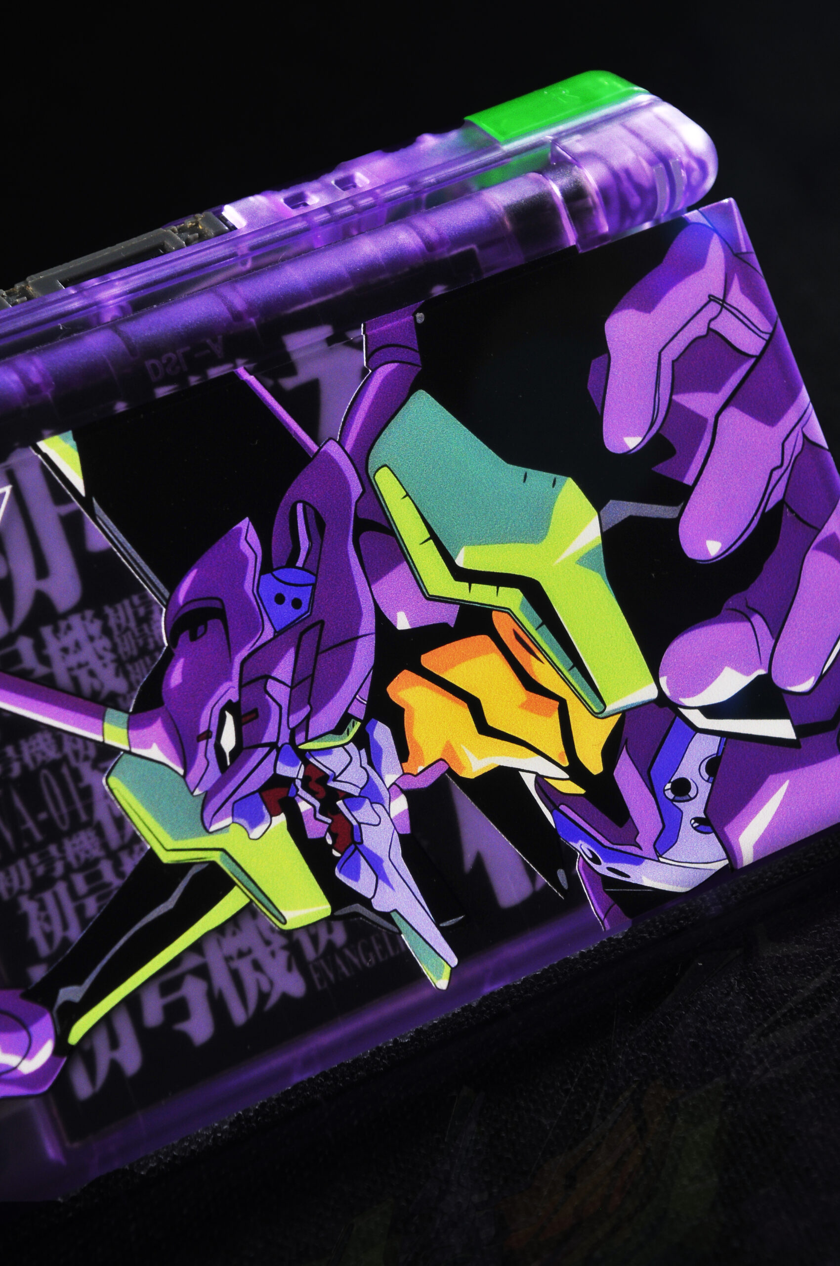 EVA-01 (Evangelion) custom Nintendo DS Lite, detail view 5